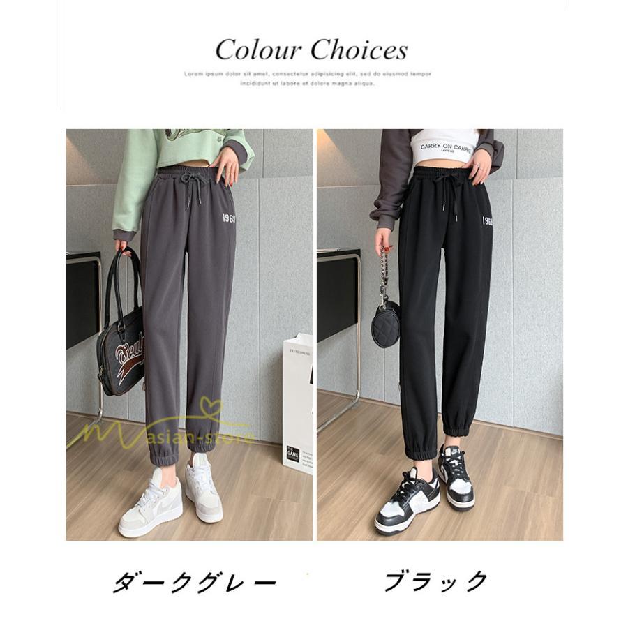 チノ・テーパード・ジョガー・スキニーパン | パンツ テーパードパンツ レディース ロング丈 秋冬コーデ スウェットパンツ カジュアル 刺繍 ロングパンツ 着痩せ ウエストゴム 大きいサイズ シンプル
