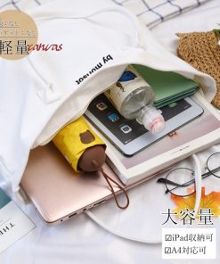 トートバッグ | キャンバス 韓国風 A4バッグ