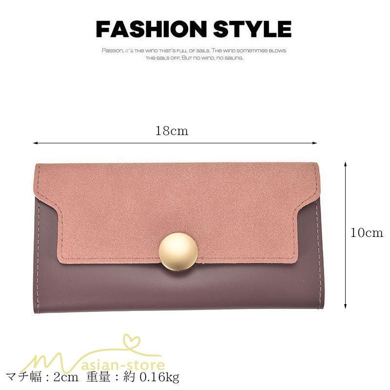 さいふ バッグ | 財布 レディース 長財布 30代 40代 50代 プレゼント おしゃれ PU 大容量 プレゼント 多機能 かわいい 長さいふレディース財布 小銭入れ