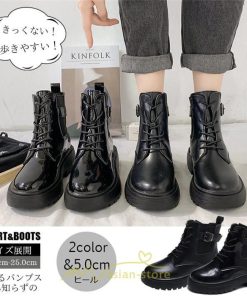 ショートブーツ | ブーツ レディース レースアップブーツ 履きやすい 卒業式 袴ブーツ 送料無料 スムース つやあり 美脚 編み上げ ブラック 黒 つや消し