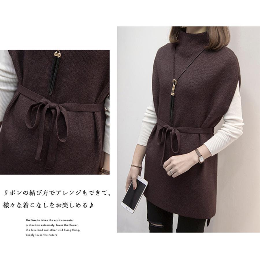 ニット・セーター | ノースリーブ ニットチュニック 韓国風