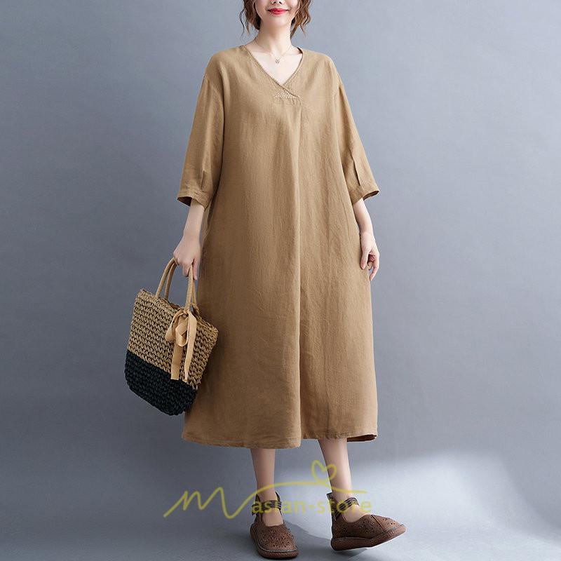 送料無料SALE | 夏ワンピース 五分袖 麻ワンピース Aラインワンピース 大きめ ゆったり 無地 Vネック ミモレ丈 ロングワンピース 女っぽい 通学通勤 30代40代 可愛い 大人