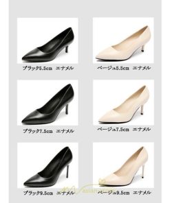 パンプス | ハイヒール ヒール エナメル スエード 選べる2タイプ 黒 ブラック ベージュ 卒業式 入学式 レディース 就職 お仕事 オフィス おしゃれ リクルート