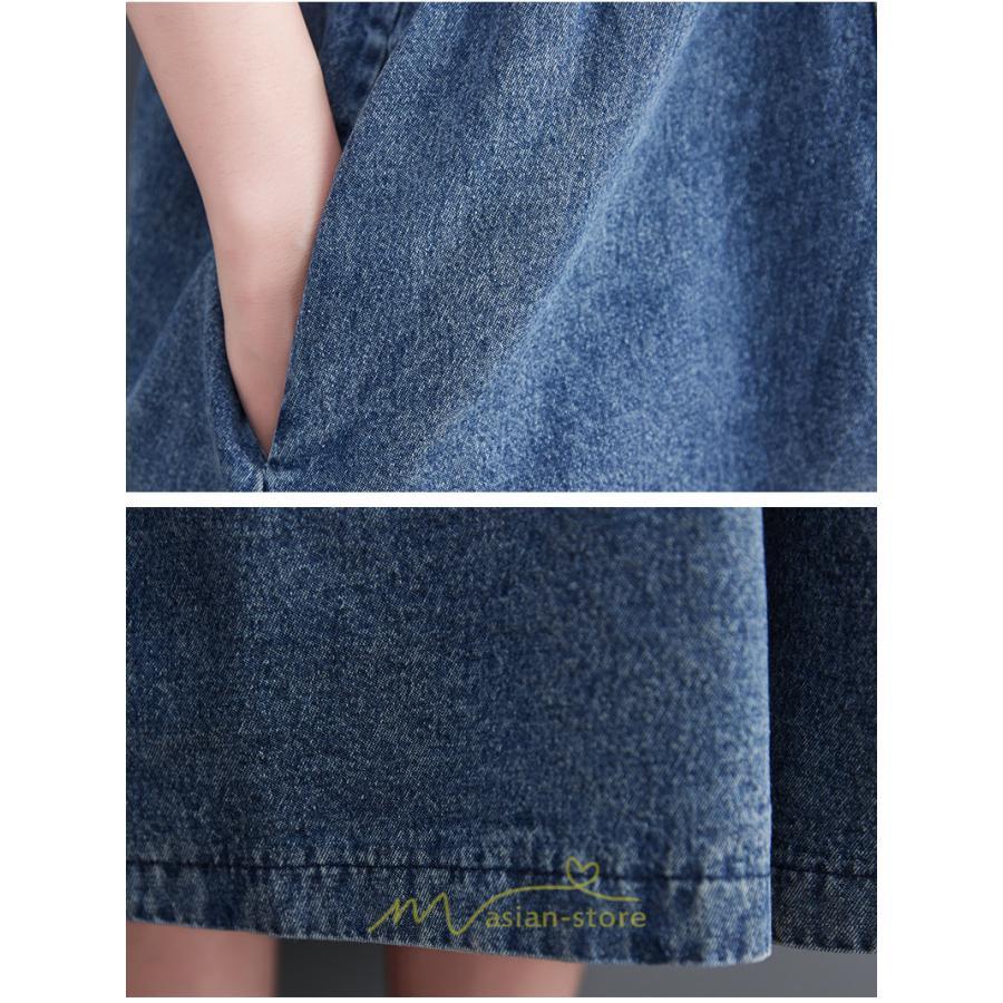 オーバーオール サロペット | オーバーオール デニムサロペットスカート ロングスカート ジャンパースカート デニムスカート レディース ポケット 大人 無地 20代30代 キュート 40代