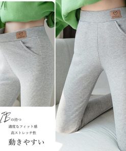 レギンス | リブニットレディース 春秋冬