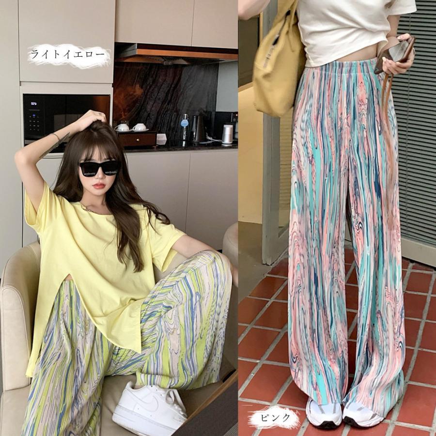 サルエルパンツ | ワイドパンツ ロングパンツ 接触冷感 夏