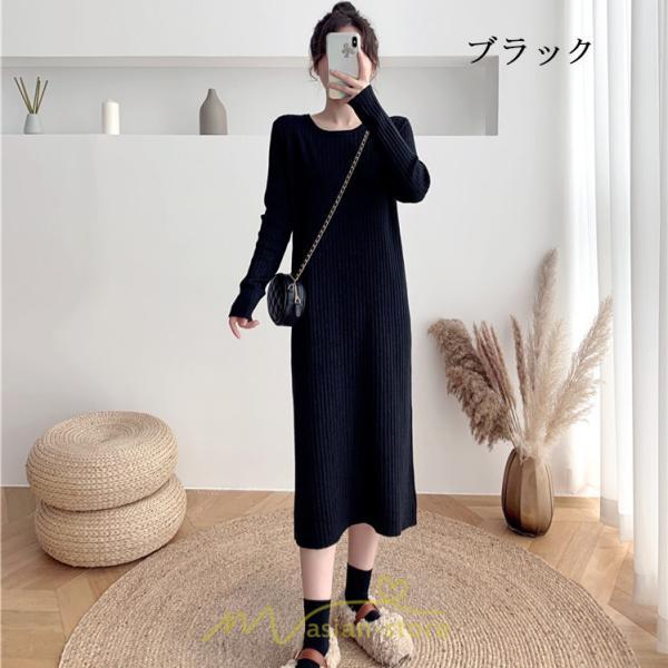 ニットワンピース | レディース 冬 きれいめ ロング おしゃれ 秋冬 長袖 送料無料 可愛い 上品 秋冬コーデ 小柄 萌え袖 20代30代40代50代 がーりー