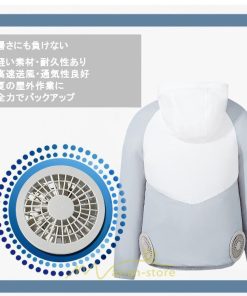 ベスト | 空調作業服 扇風機 長袖 ファン付き 仕事服 大風量 熱中症対策 紫外線対策 夏 男女兼用 メンズ レディース 外仕事 農業 ゴルフ 静音風量 空調ウェア 2022