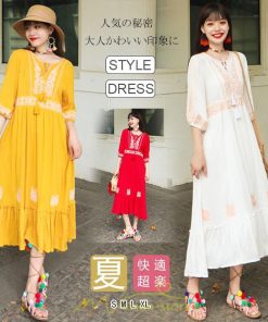マキシ | ワンピース きれいめ レディース 夏 秋 ロング 上品 大人 七分袖 お出かけ 高見え 赤 白 黄色 上質 20代 50代 40代 ゆったり リゾート 30代 旅行 体型隠し