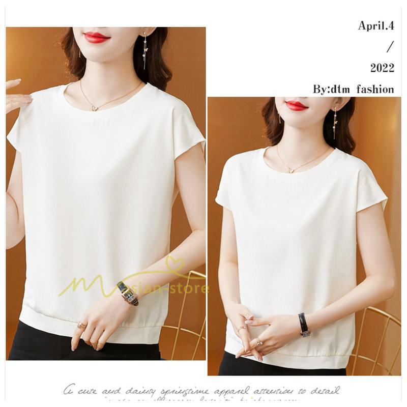 tシャツ・カットソー | トップス Tシャツ レディース 春 夏 秋 半袖 クルーネック 無地 プルオーバー 20代30代40代50代 ママ シンプル 着痩せ 大きいサイズ カジュアル 上品 お出かけ