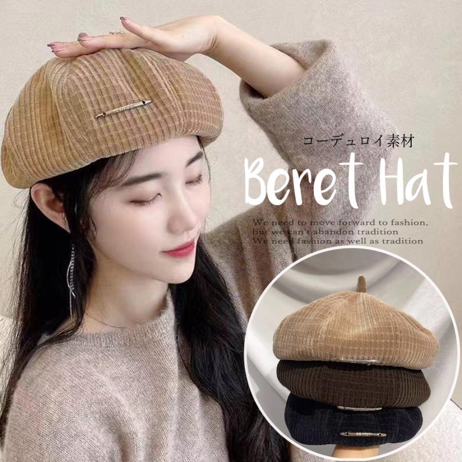 ベレー帽 | 帽子 レディース かぼちゃ帽