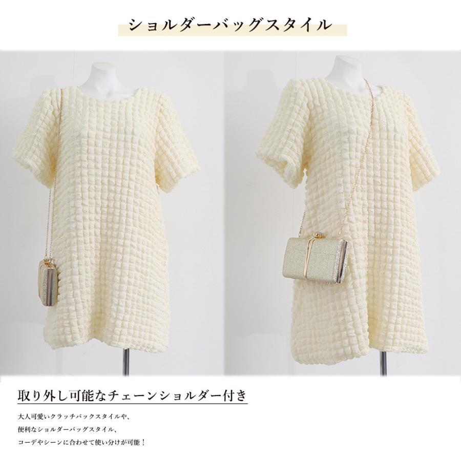 ハンドバッグ | クラッチバッグ 結婚式 パーティーバッグ