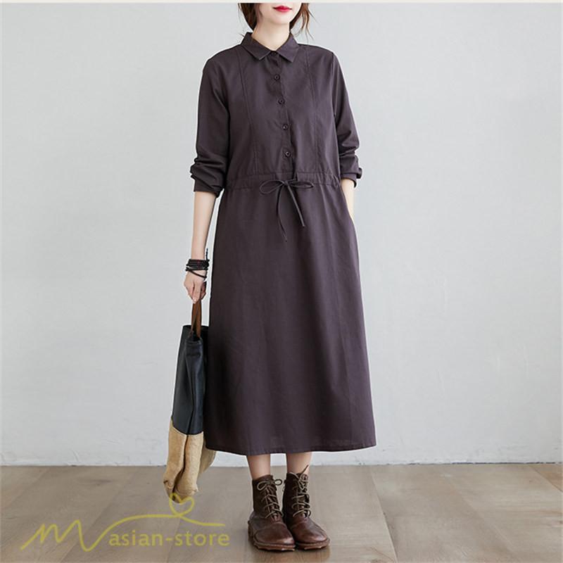 ワンピース | 長袖綿麻Aラインレディース ロングミモレ丈 無地 シャツカワイイ 大人 ワンピ