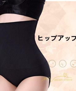 サポーター・手袋・矯正 | ガードル ハイウエスト 補正下着 ダイエット 骨盤ガードル お腹引き締め 20代30代40代50代 暖かい 効果 ショーツ 産後 美尻 美脚 着圧 下着 太もも インナー