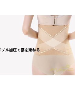 サポーター・手袋・矯正 | ウエストシェイパー 痩身腹巻 ウエストニッパー ウエスト引き締めコルセット 産後 ダイエット ウエスト 補正 ぽっこりお腹 着圧 下腹 ボディシェイパー 通気性