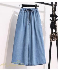 ジーンズ、デニム | ワイドパンツ レディース ガウチョパンツ デニム ゆったり デニムパンツ ジーンズ ジーパン 薄手 春秋コーデ 大きいサイズ ひも付き 女性着 日常感 上品 着回し