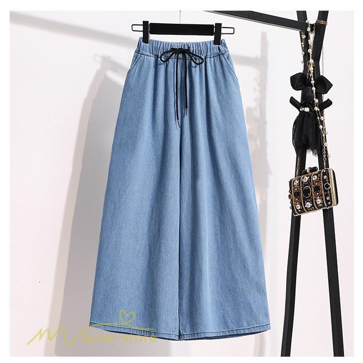 ジーンズ、デニム | ワイドパンツ レディース ガウチョパンツ デニム ゆったり デニムパンツ ジーンズ ジーパン 薄手 春秋コーデ 大きいサイズ ひも付き 女性着 日常感 上品 着回し