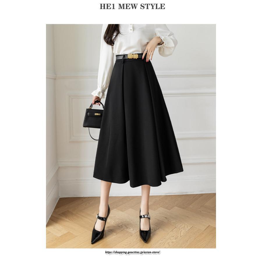 スカート | フレアロングロング丈 ミモレ丈 Aラインベルト付き 通勤 20代 30代 40代 50代 上品 コーデ 着痩せ 高見え 送料無料