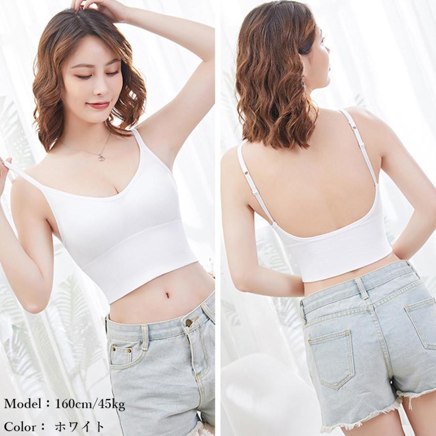 キャミソール | リブレディース 下着 カップ付き タンクトップ インナー ショート丈 Uオープンバック ベアトップブラ 春夏