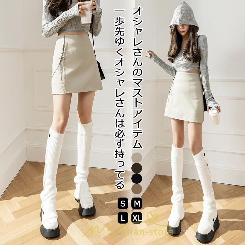 スカート | レディース ミニインパンツ 合皮 ミニ韓国ファッション 脚長 かわいい おしゃれ ミニスカ レザーセクシー 秋冬 おしゃれ