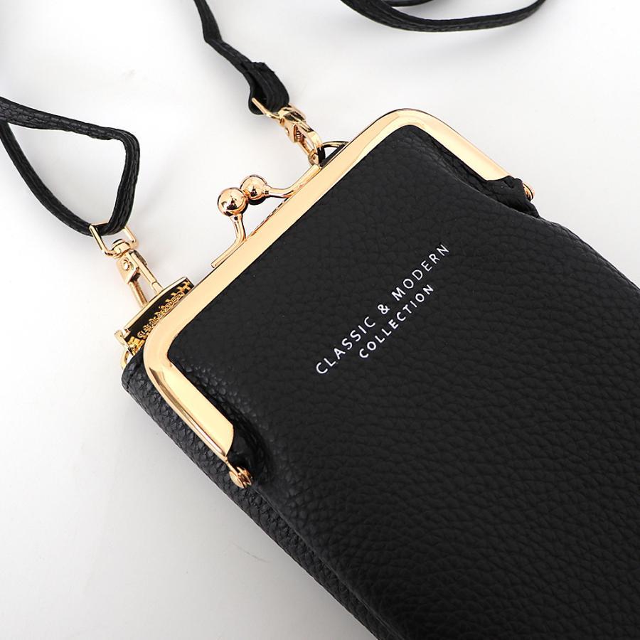 ショルダーバッグ | スマホショルダー 財布 レディース