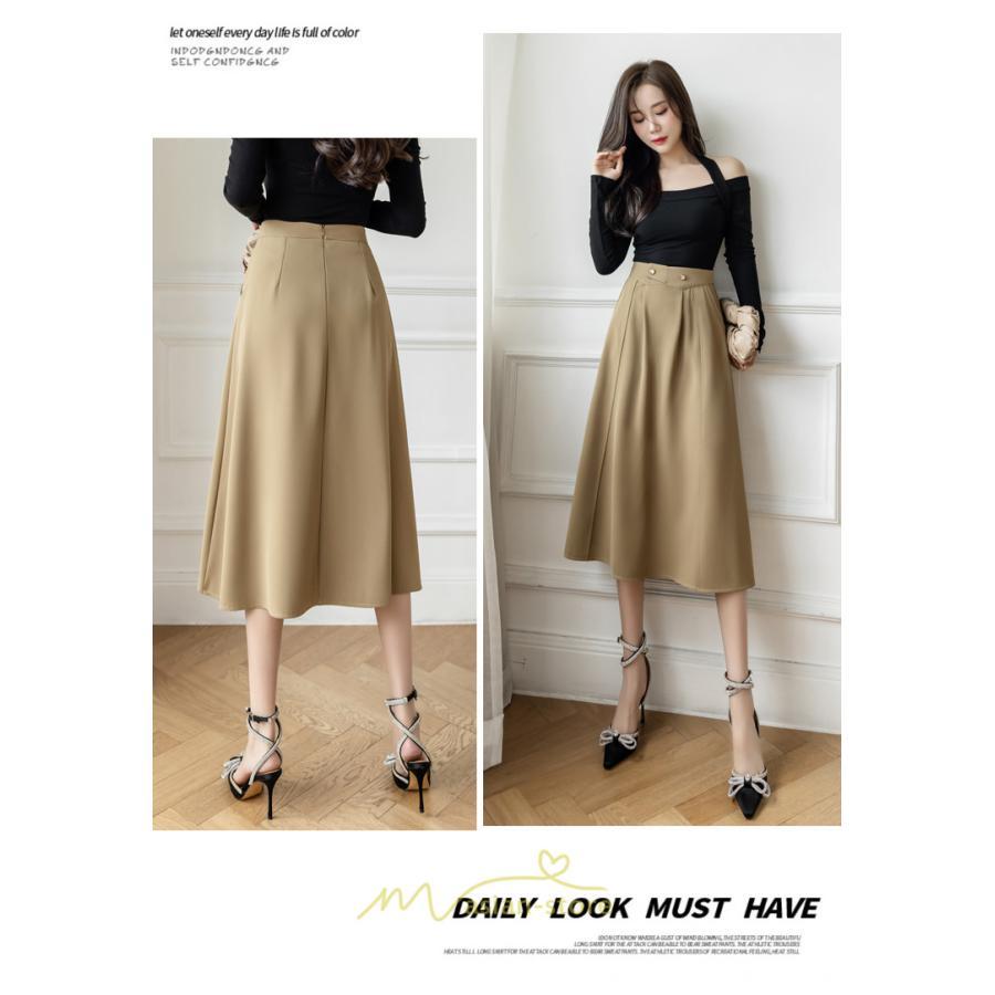 スカート | レディース ボトムス ロング丈 ミモレ丈 Aライン 楽チン 大人 きれいめ 20代 30代 40代 通勤 脚長効果 OL オシャレ 上品 ビジネス オフィス