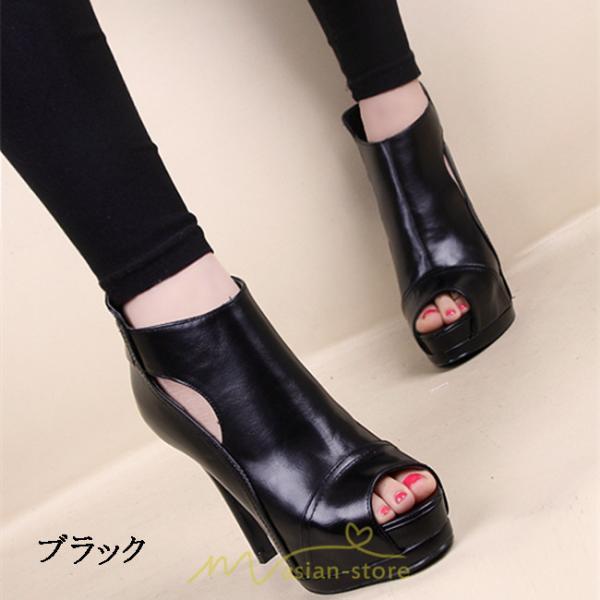 パンプス | ハイヒール サンダル 厚底サンダル 痛くない オープントゥ 美脚 大人 脱げない 靴 女性 ブーツサンダル エレガント 厚底 キレイめ おしゃれ 黒