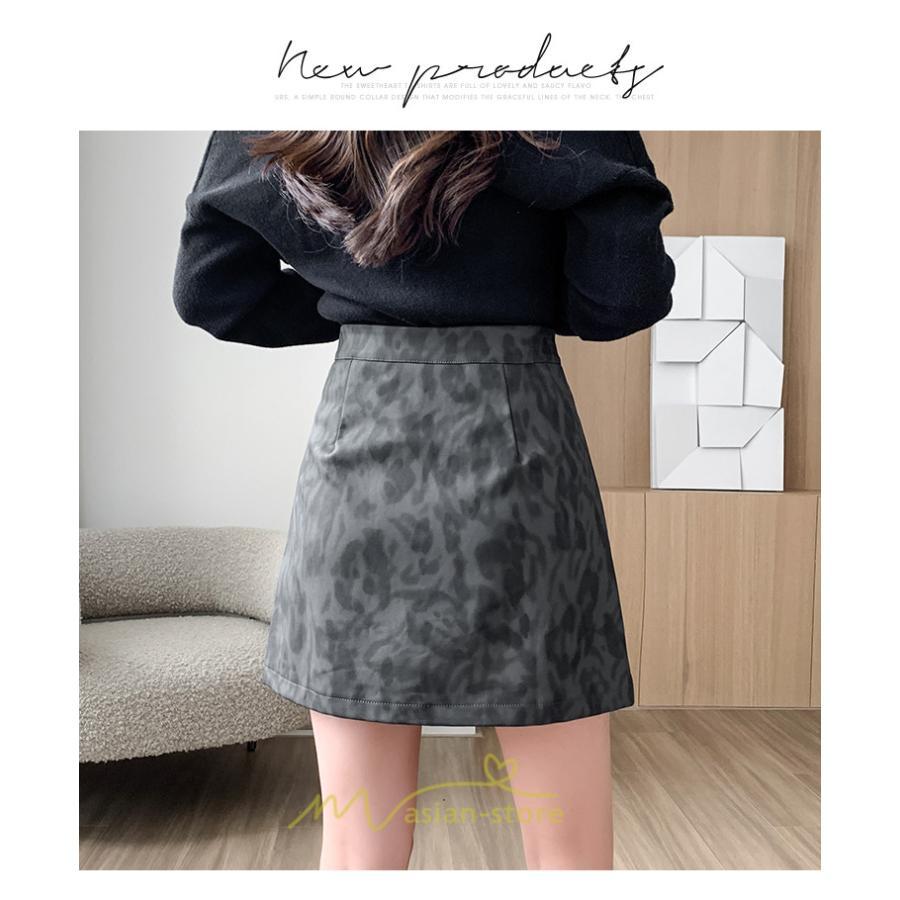 スカート | ミニレザーレディース タイト 秋 冬 ヒョウ柄 Aライン ハイウエスト おしゃれ 新作 可愛い フェイクレザー 着痩せ オシャレ