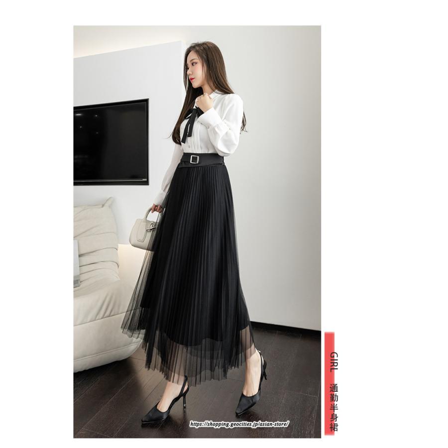 スカート | レディース 春秋 チュール美脚 プリーツロングAライン 体型カバー ボトムス おしゃれ 大人 通勤 お出かけ オシャレ