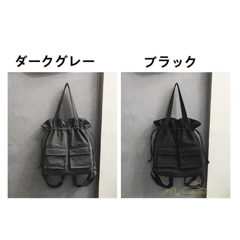 女性用バッグ | トートバッグ 帆布 キャンバスバッグ レディース 手提げ 大容量 かばん エコバッグ 巾着タイプ 肩掛けバッグ 大きめ おしゃれ 通学 通勤バッグ 軽い カジュアル