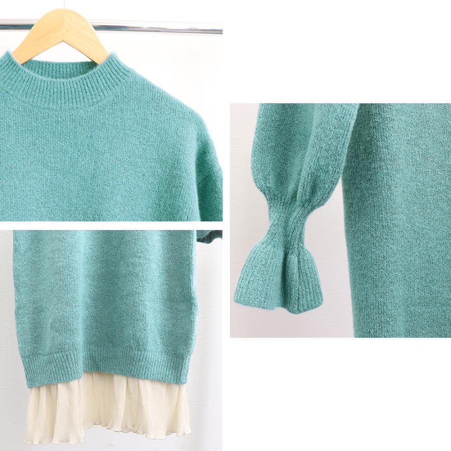 ワンピース | ニット ドッキングカジュアル