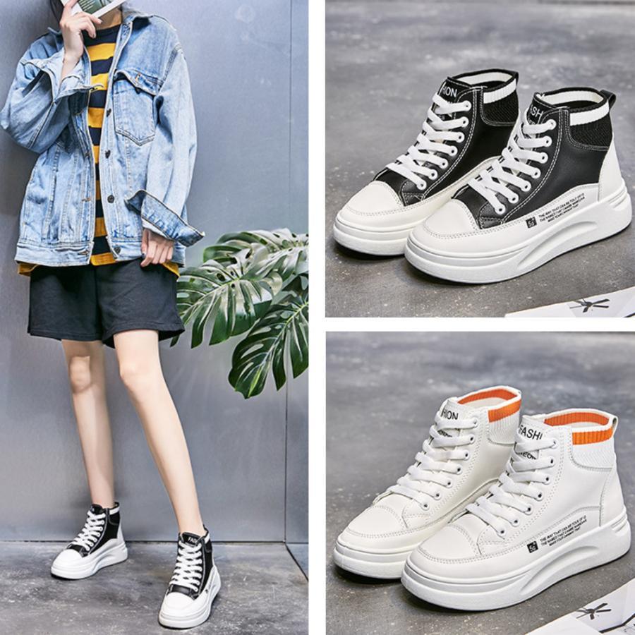 ショートブーツ | 厚底 シューズ スニーカー プラット 韓国風 おしゃれ ハイカット 靴スポーツ 履きやすい 疲れない レースアップ レディース