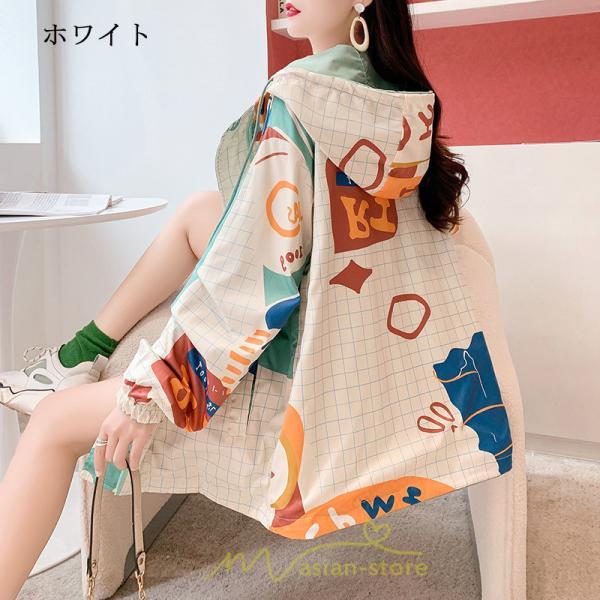 コート・ジャケット | ジャケット パーカー レディース カジュアル フード付き 両面使え コットン ルームウェア 部屋着 お出かけ 20代30代40代50代 通勤 スポーツ 通学 運動
