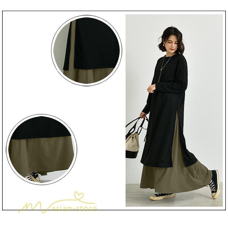 セットアップ | ワンピース 秋スカート レディース 秋物 ロングワンピース ロングスカート フリーサイズ 2点セット 着回し ウエストゴム 可愛い ゆったり 無地