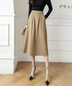スカート | レディース ボトムス ロング丈 ミモレ丈 Aライン 楽チン 大人 きれいめ 20代 30代 40代 通勤 脚長効果 OL オシャレ 上品 ビジネス オフィス