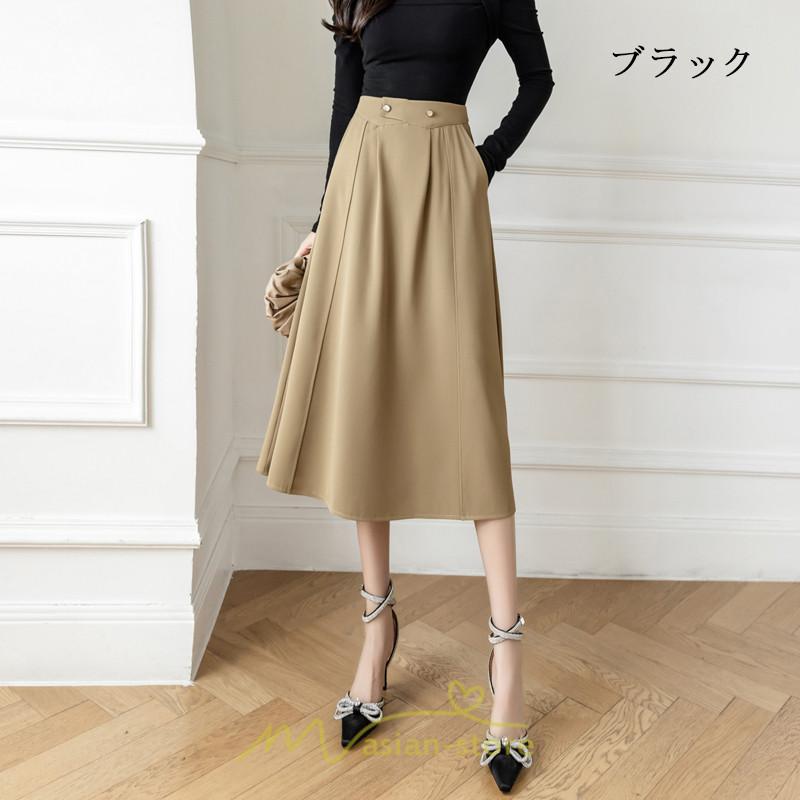 スカート | レディース ボトムス ロング丈 ミモレ丈 Aライン 楽チン 大人 きれいめ 20代 30代 40代 通勤 脚長効果 OL オシャレ 上品 ビジネス オフィス