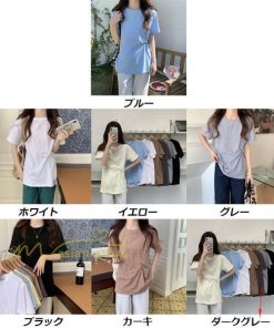 ｔシャツ・カットソー | Tシャツ カットソー トップス レディース 半袖 無地 春夏新作 オフィス おしゃれ クルーネック シンプル コーデ きれいめ 着痩せ 快適 20代30代40代50代 着回し