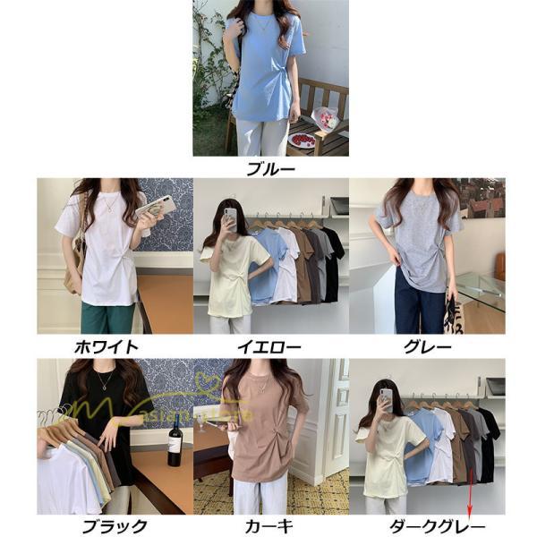 tシャツ・カットソー | Tシャツ カットソー トップス レディース 半袖 無地 春夏新作 オフィス おしゃれ クルーネック シンプル コーデ きれいめ 着痩せ 快適 20代30代40代50代 着回し