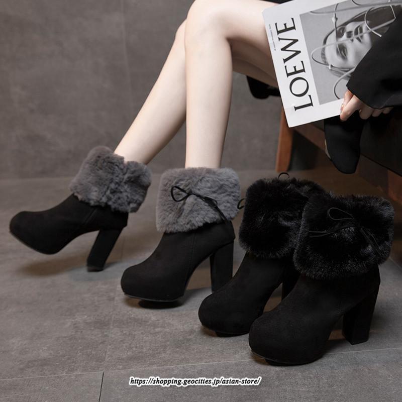 ブーツ | ショートレディース 10cmハイヒール ファー 冬用 保温防寒 太めヒール サイドジッパー スエード調 痛くない 冬靴 オシャレ 歩きやすい 痛くない