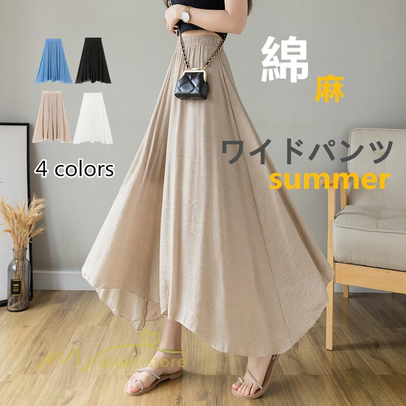 新作 | リネンパンツ 夏 ガウチョパンツ スカーチョ 体型カバー ワイドパンツ レディース ガウチョ ボトムス ゆったり 涼しい キュロット 春夏 ウエストゴム ズボン