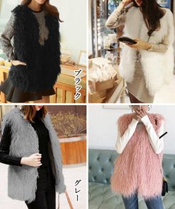 ジャケット・ブルゾン | エコファーベスト レディース韓国風ベスト