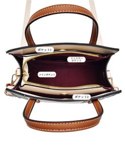 ショルダーバッグ | 配色 レディース斜め掛け