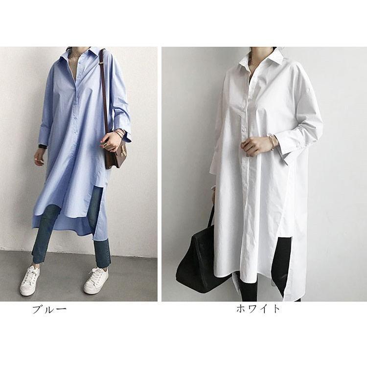 シャツ・ブラウス | ワンピース 秋服 レディース 長袖ワンピース シャツワンピース ロングシャツ ゆったり ブラウスシャツ 通学通勤 20代30代 40代50代 無地 トップス