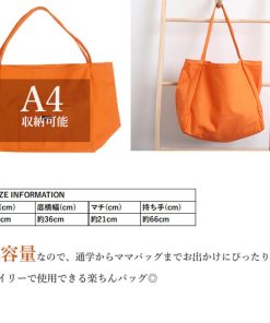 トートバッグ | キャンバス A4 マチ広 大容量