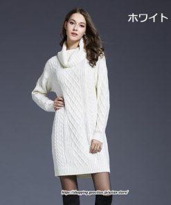 マキシ | ニットワンピース ワンピース レディース 秋冬 チュニック ニット ひざ丈 長袖 ハイネック ゆったり 無地 オシャレ 通学 かわいい 大きいサイズ 通勤