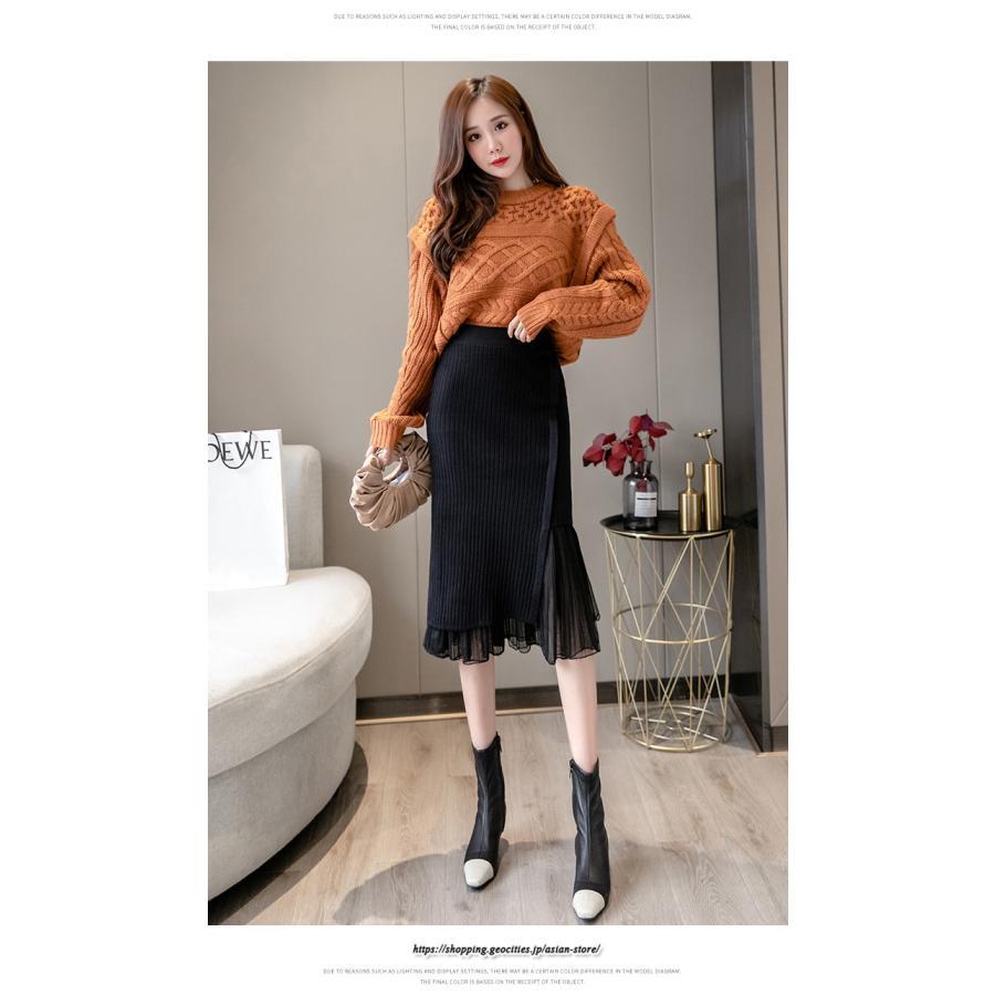 スカート | レディース 春 おしゃれ タイトフリルレイヤード ミモレ丈 ロング丈 ニット きれいめ オフィス カジュアル 秋冬