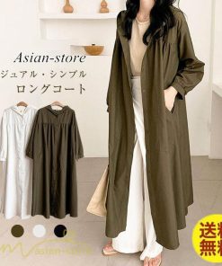 シャツワンピース | チェスターコート ワンピース 着痩せ 春 秋 レディース アウター コーデ 前開き 無地 フリーサイズ 体型カバー ゆったり フード付き ロング丈