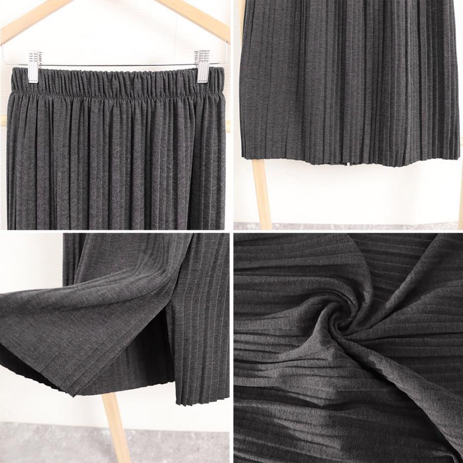 ロングスカート | タイトスカート プリーツスカート 韓国風