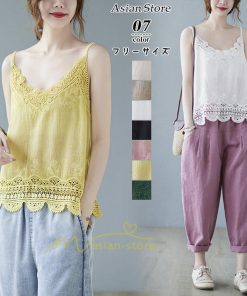 キャミソール タンクトップ | キャミソール インナー キャミ レディース 春物 安い 肌着 下着 無地 シンプル 快適 レース 20代30代40代50代60代 カジュアル 着回し ノースリーブ お出かけ