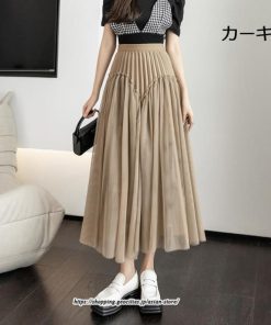 スカート | ロングティアードAラインレディース フレアハイウエスト 秋冬 無地 20代30代40代50代 オシャレ ゆったり